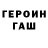 COCAIN Columbia Mihail Starosta