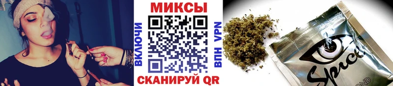 Бутират 1.4BDO  Самара 