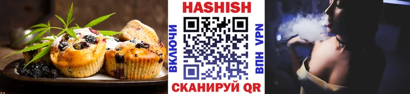 Canna-Cookies конопля  дарнет шоп  Самара 