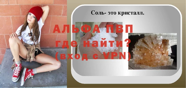 мет Богданович