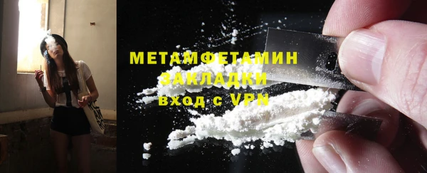 мет Богданович