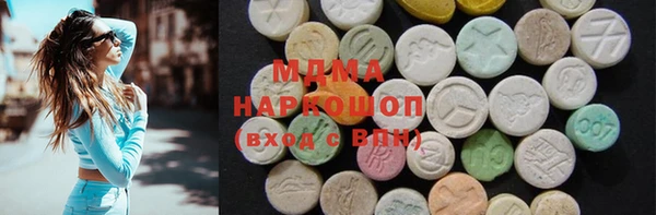 мет Богданович