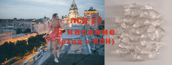 дурь Богородицк