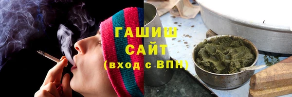 мет Богданович