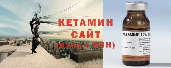 дурь Богородицк