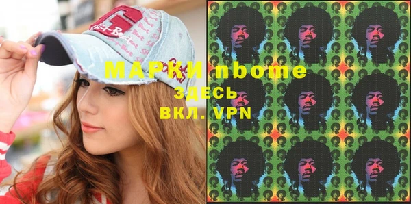 мет Богданович