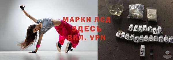 дурь Богородицк