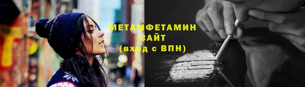 мет Богданович