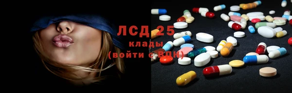 мет Богданович