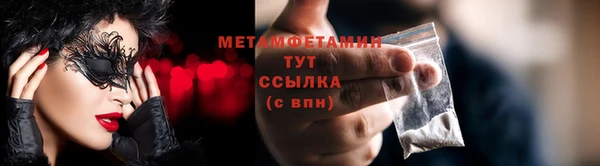 мет Богданович