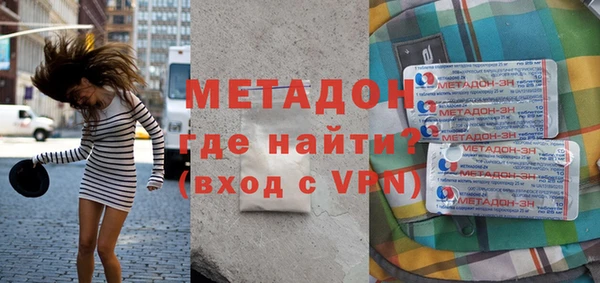 мет Богданович