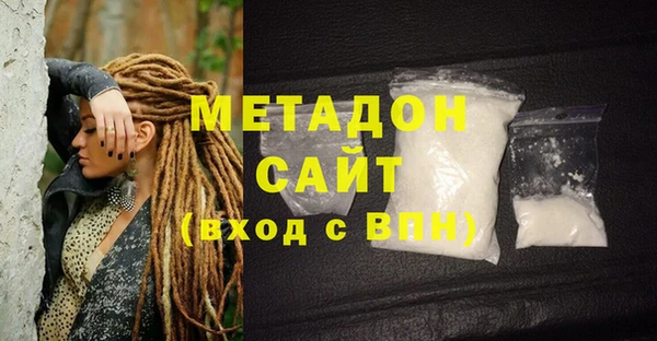 дурь Богородицк