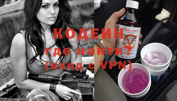 мет Богданович