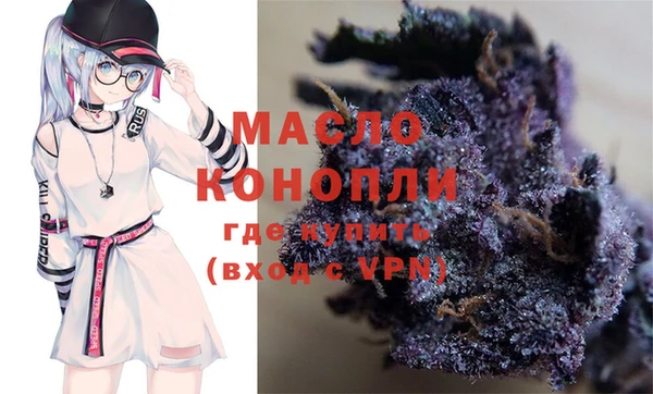 дурь Богородицк