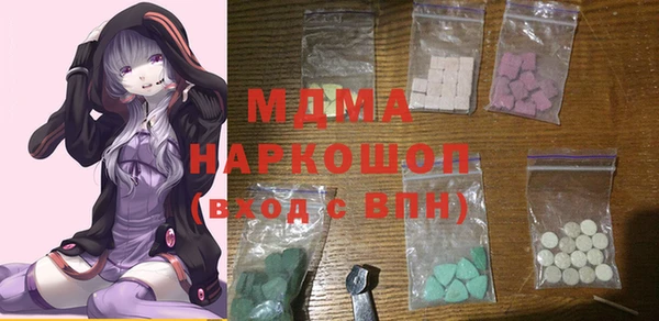 мет Богданович