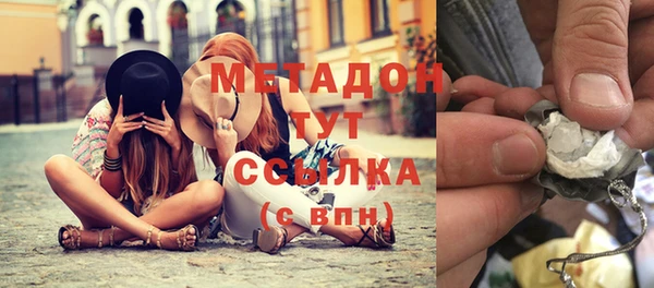 мет Богданович