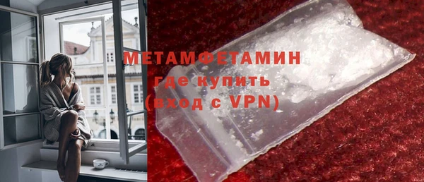 дурь Богородицк