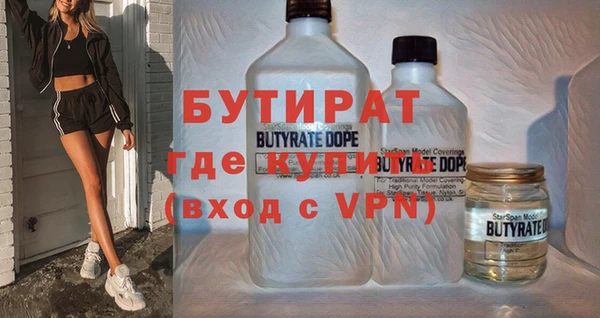 мет Богданович