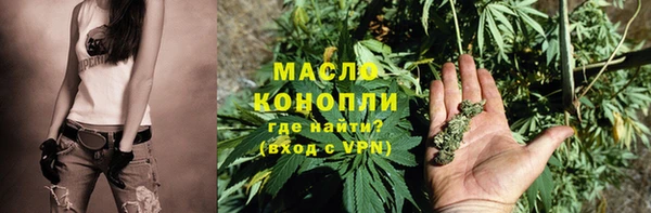 дурь Богородицк