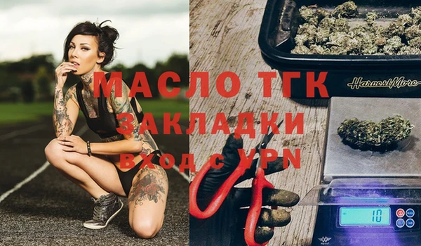 мет Богданович