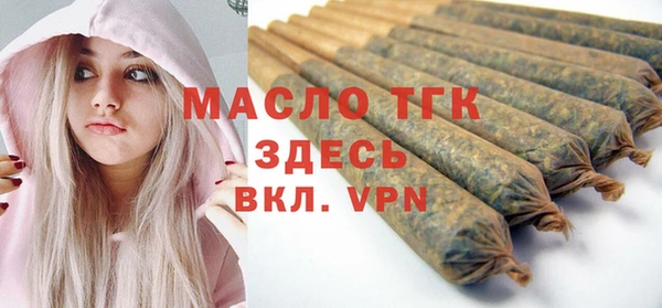 мет Богданович