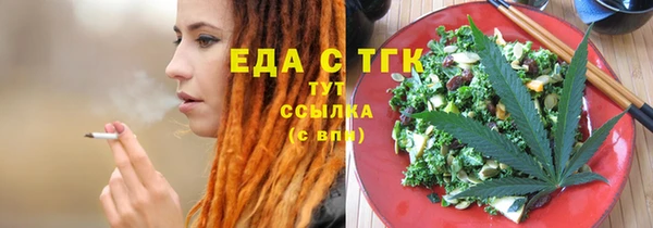 мет Богданович