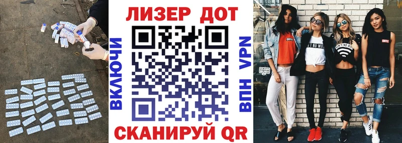 ОМГ ОМГ ссылка  Самара  ЛСД экстази ecstasy  где продают  