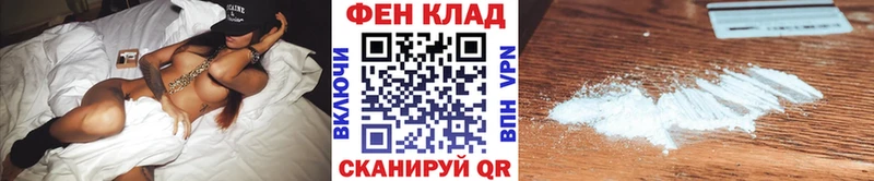 Метамфетамин мет  Самара 