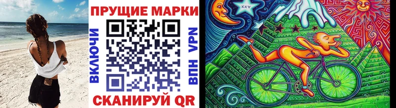 блэк спрут как войти  Самара  Наркотические марки 1,5мг 
