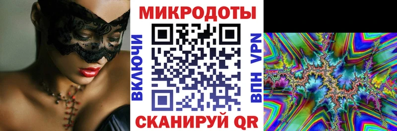Псилоцибиновые грибы прущие грибы  Самара 